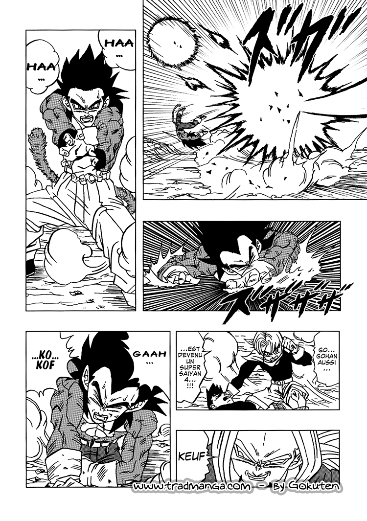 Dragon Ball AF (Toyotarou) Un nouveau futur 第47页
