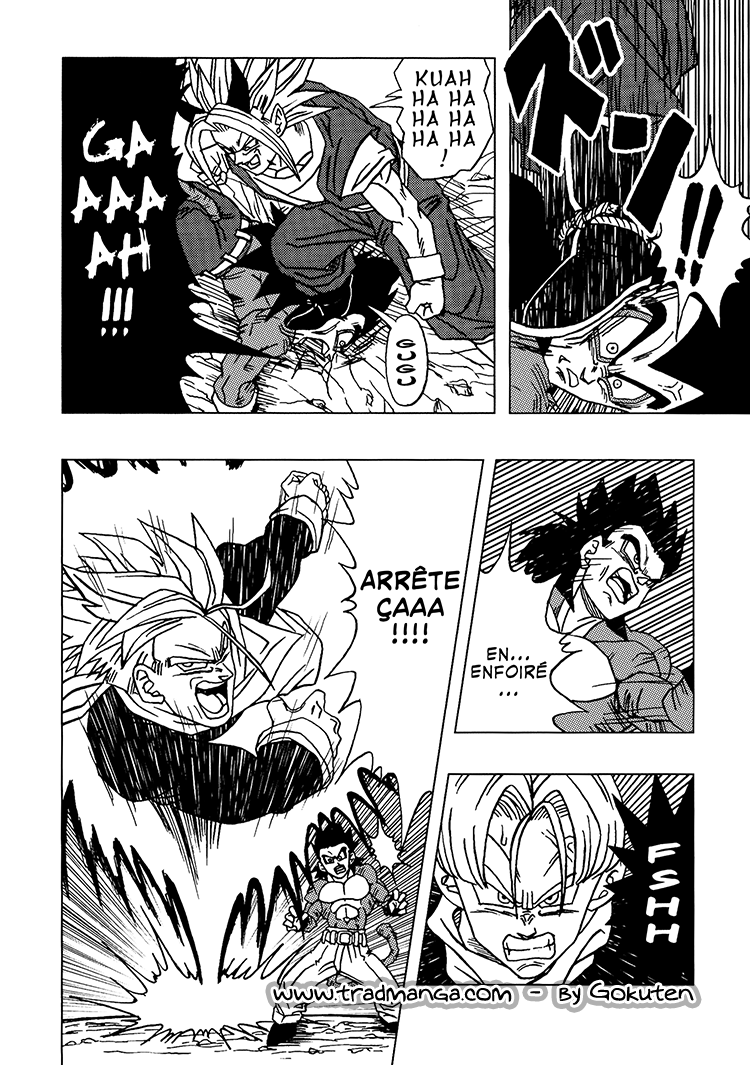 Dragon Ball AF (Toyotarou) Un nouveau futur 第49页