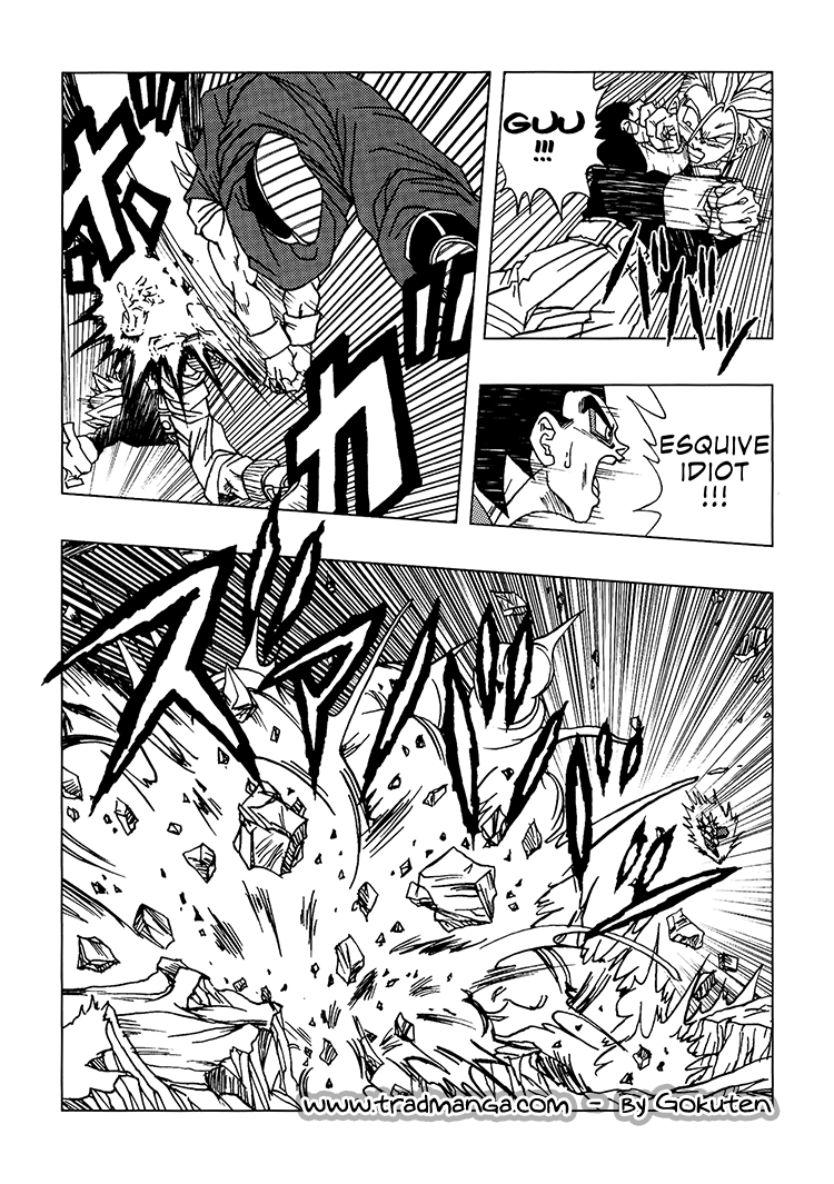 Dragon Ball AF (Toyotarou) Un nouveau futur 第51页