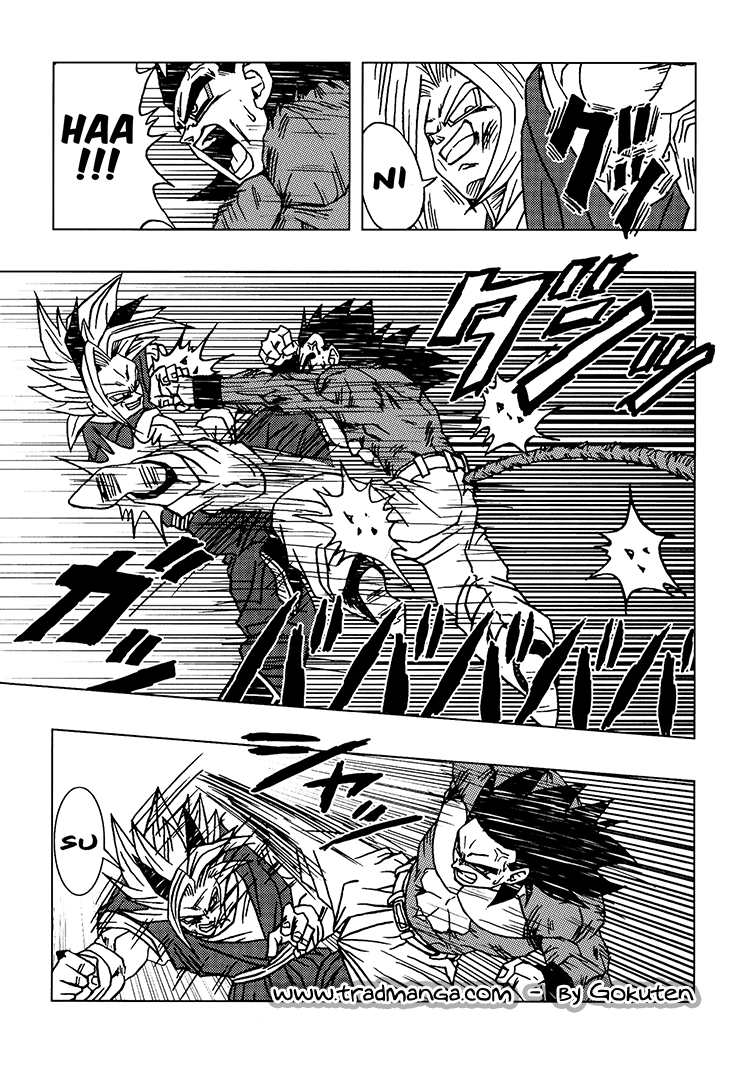 Dragon Ball AF (Toyotarou) Un nouveau futur 第54页