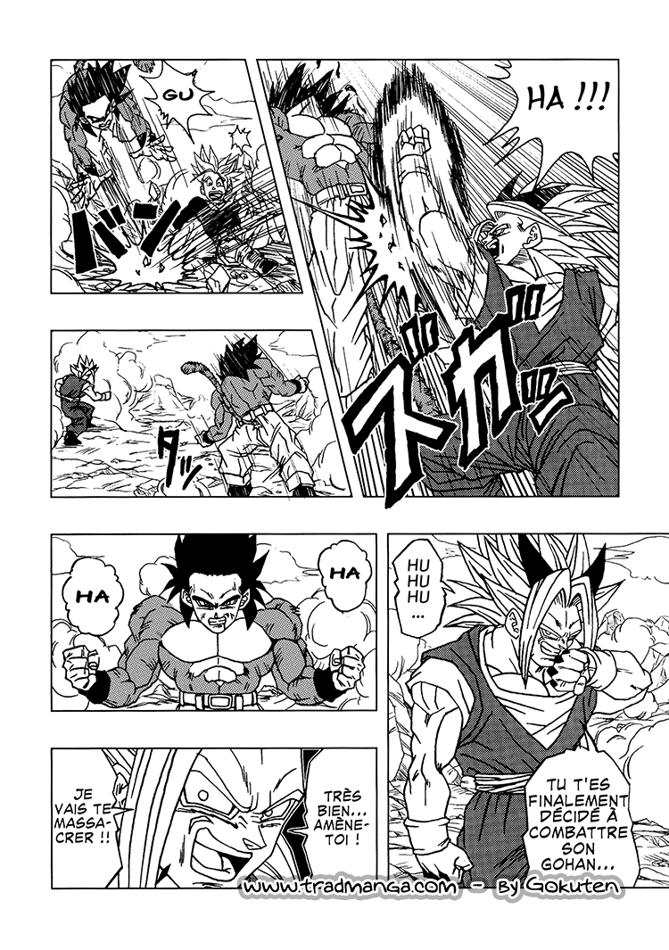 Dragon Ball AF (Toyotarou) Un nouveau futur 第55页