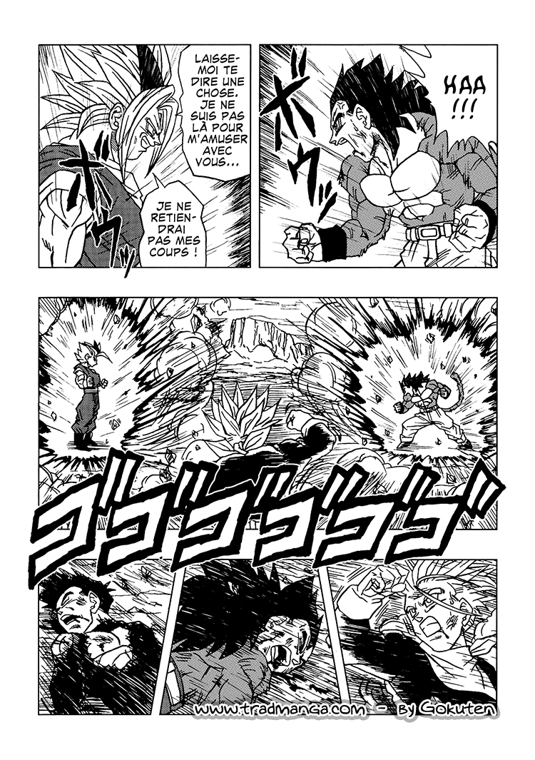 Dragon Ball AF (Toyotarou) Un nouveau futur 第56页