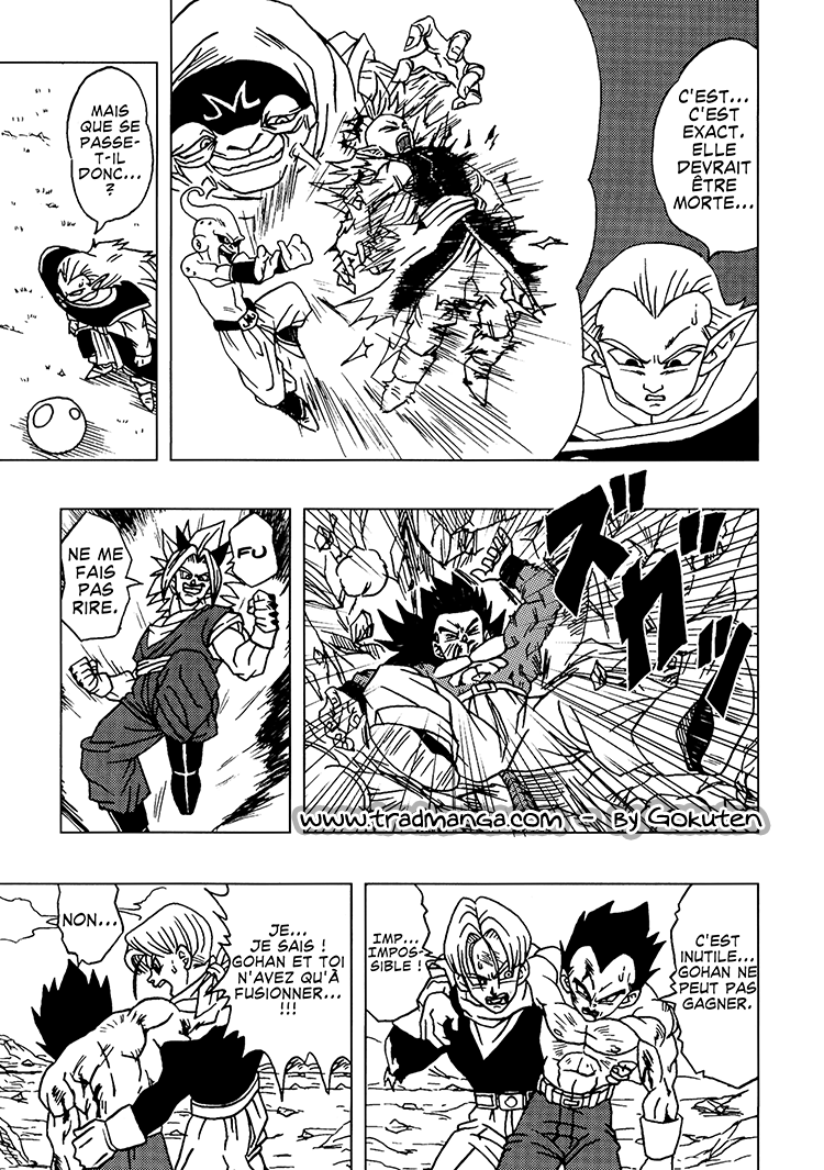 Dragon Ball AF (Toyotarou) Un nouveau futur 第60页