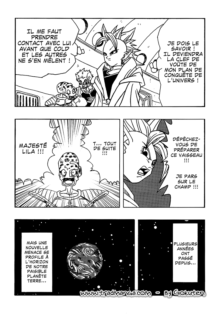 Dragon Ball AF (Toyotarou) Un nouveau futur 第7页