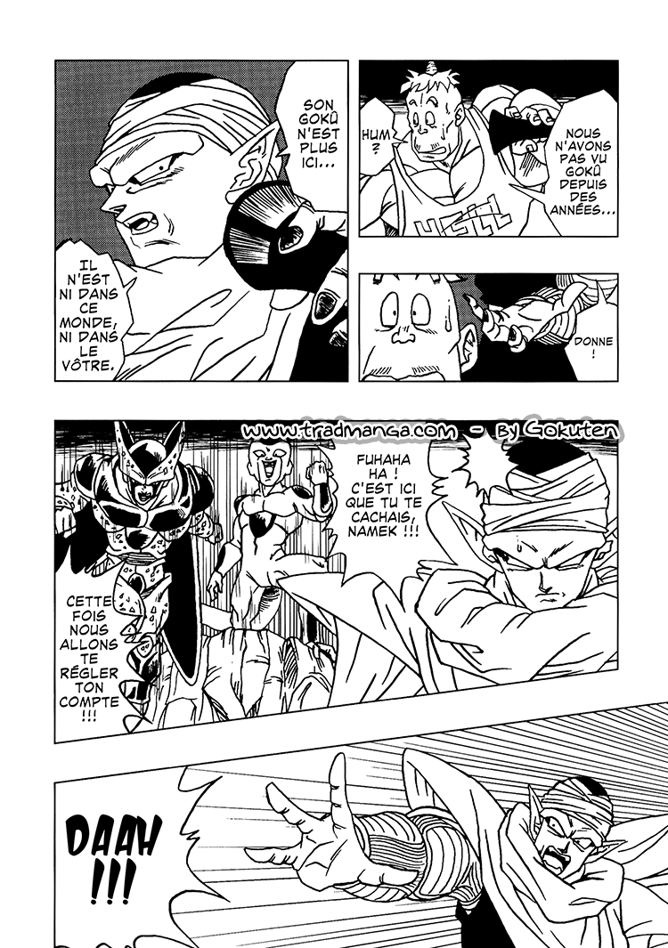 Dragon Ball AF (Toyotarou) Un nouveau futur 第63页