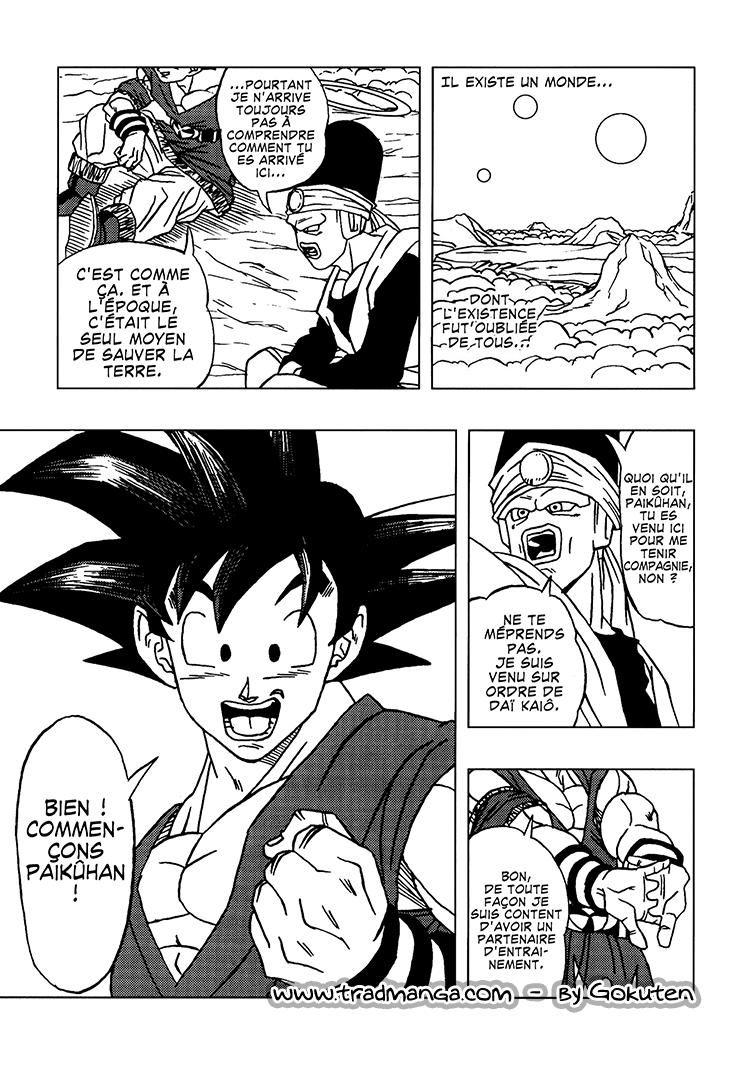 Dragon Ball AF (Toyotarou) Un nouveau futur 第66页
