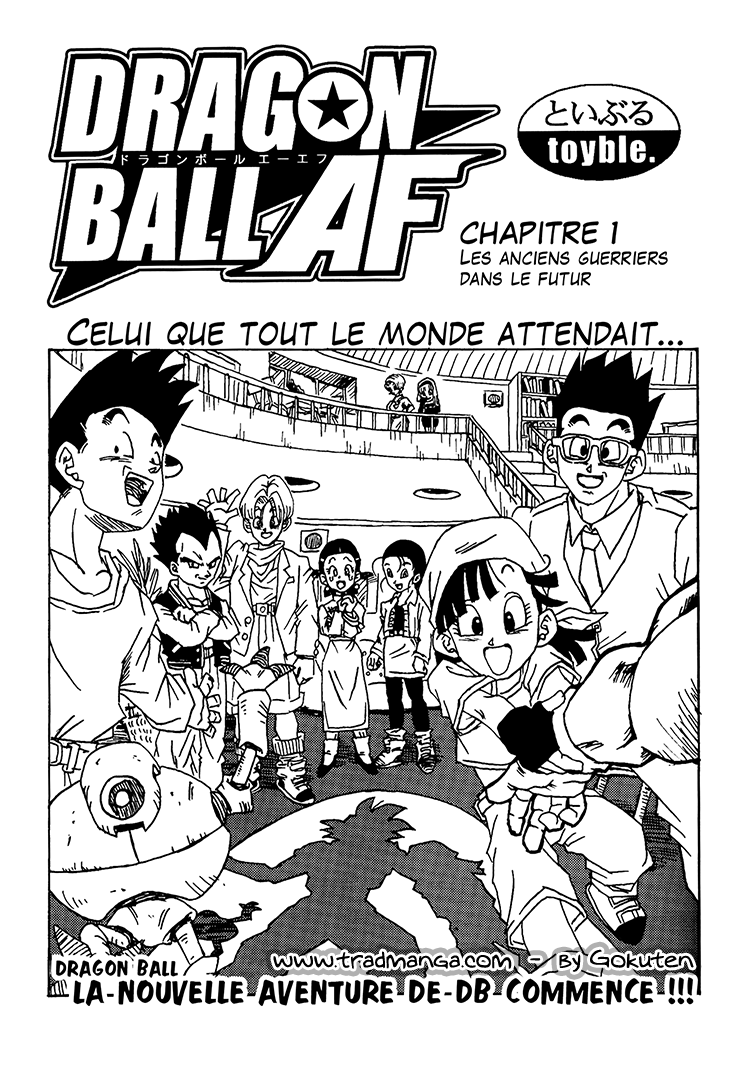 Dragon Ball AF (Toyotarou) Un nouveau futur 第8页