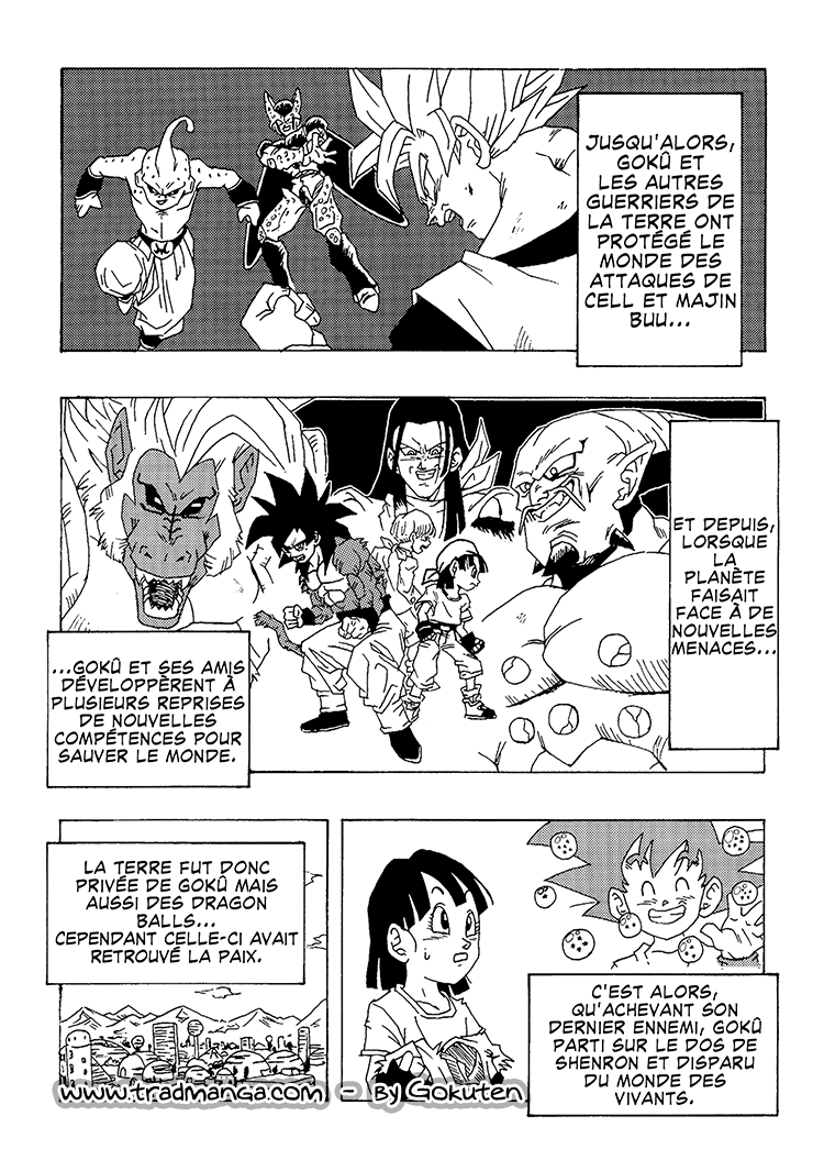 Dragon Ball AF (Toyotarou) Un nouveau futur 第9页