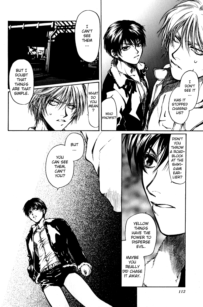 Kugutsu Vol. 1 Ch. 2 第43页