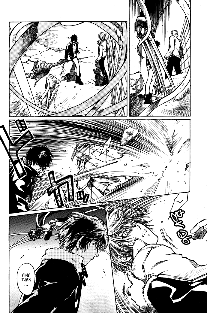 Kugutsu Vol. 1 Ch. 2 第55页