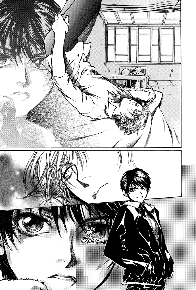 Kugutsu Vol. 1 Ch. 2 第59页