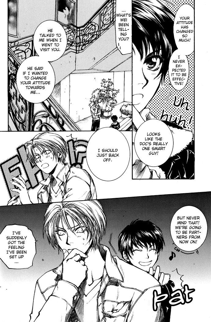 Kugutsu Vol. 1 Ch. 2 第68页