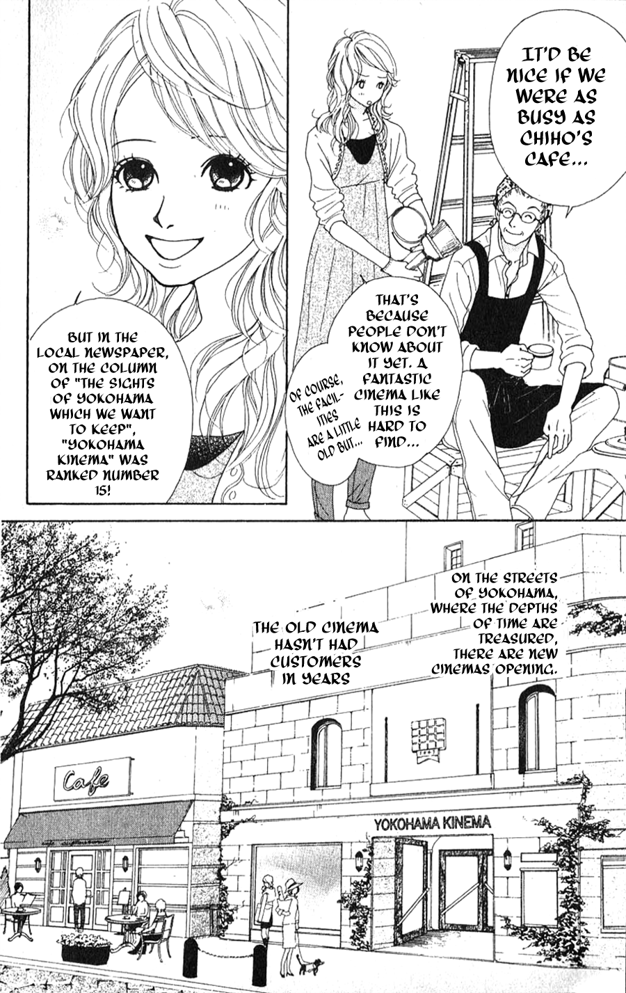 Yokohama Cinema Scenery Ch. 1.1 第10页