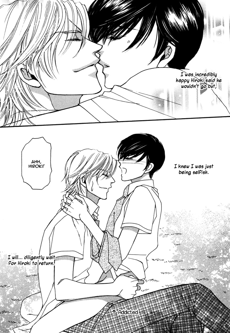 Anata ni Muchuu Vol. 1 Ch. 2 第13页
