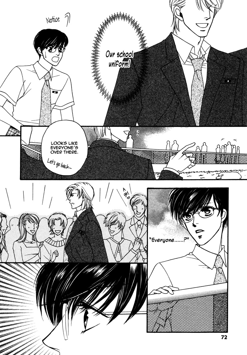 Anata ni Muchuu Vol. 1 Ch. 2 第25页