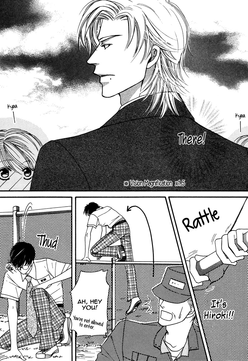Anata ni Muchuu Vol. 1 Ch. 2 第26页