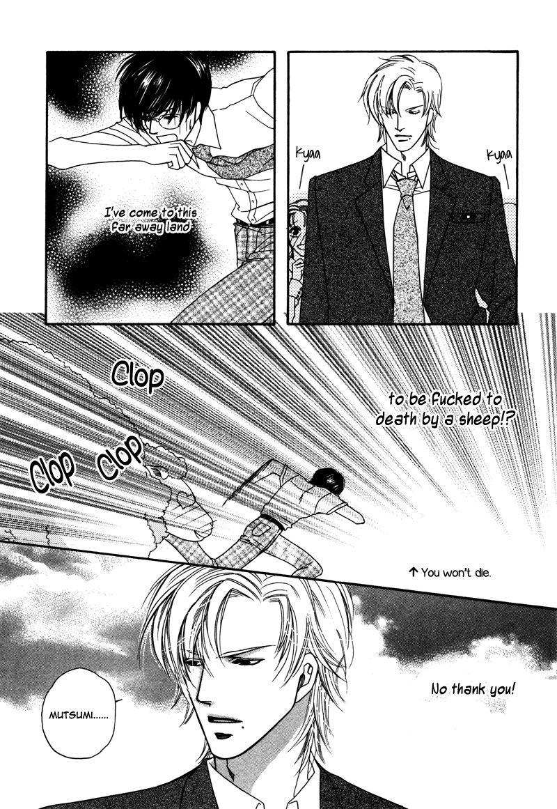 Anata ni Muchuu Vol. 1 Ch. 2 第29页