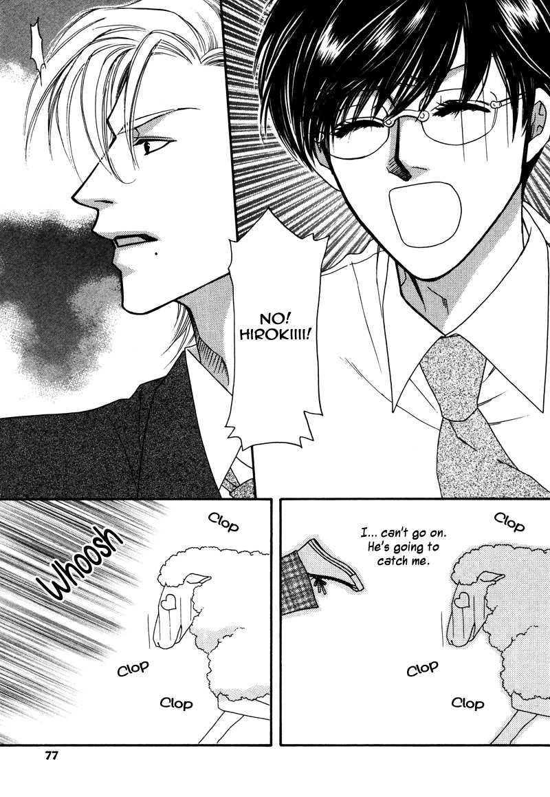 Anata ni Muchuu Vol. 1 Ch. 2 第30页