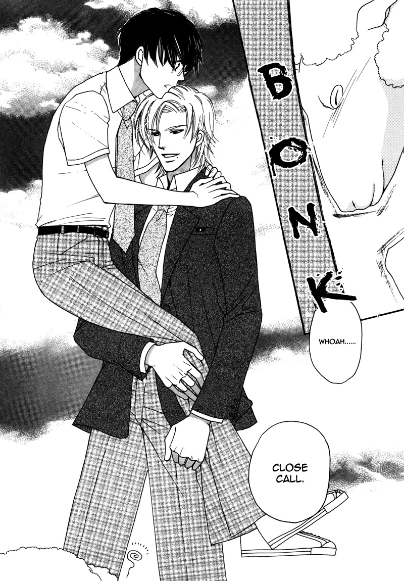 Anata ni Muchuu Vol. 1 Ch. 2 第31页