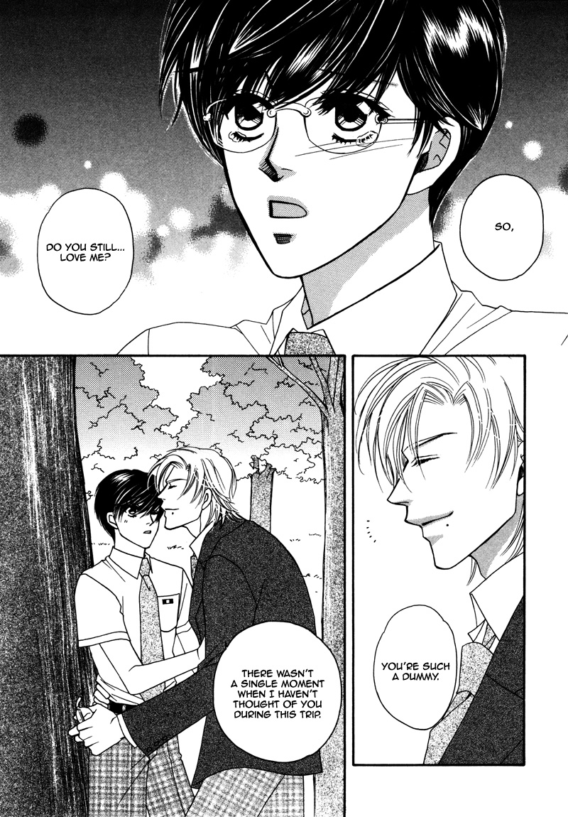 Anata ni Muchuu Vol. 1 Ch. 2 第36页