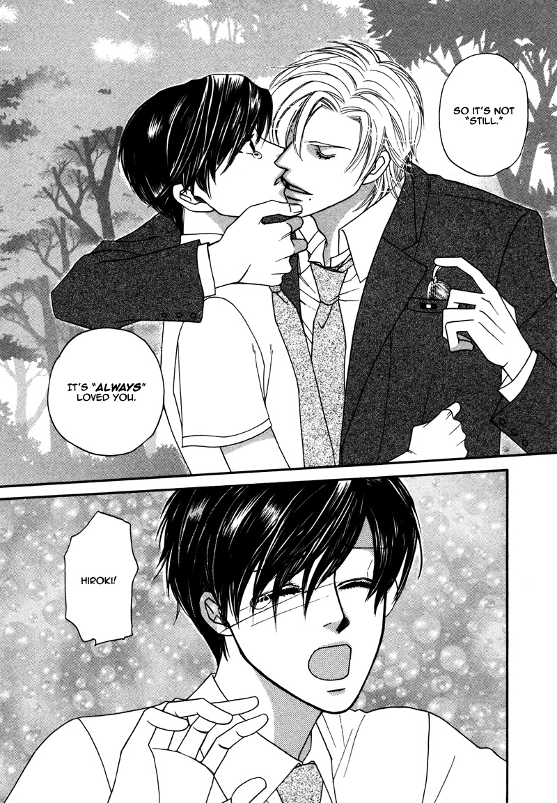 Anata ni Muchuu Vol. 1 Ch. 2 第37页