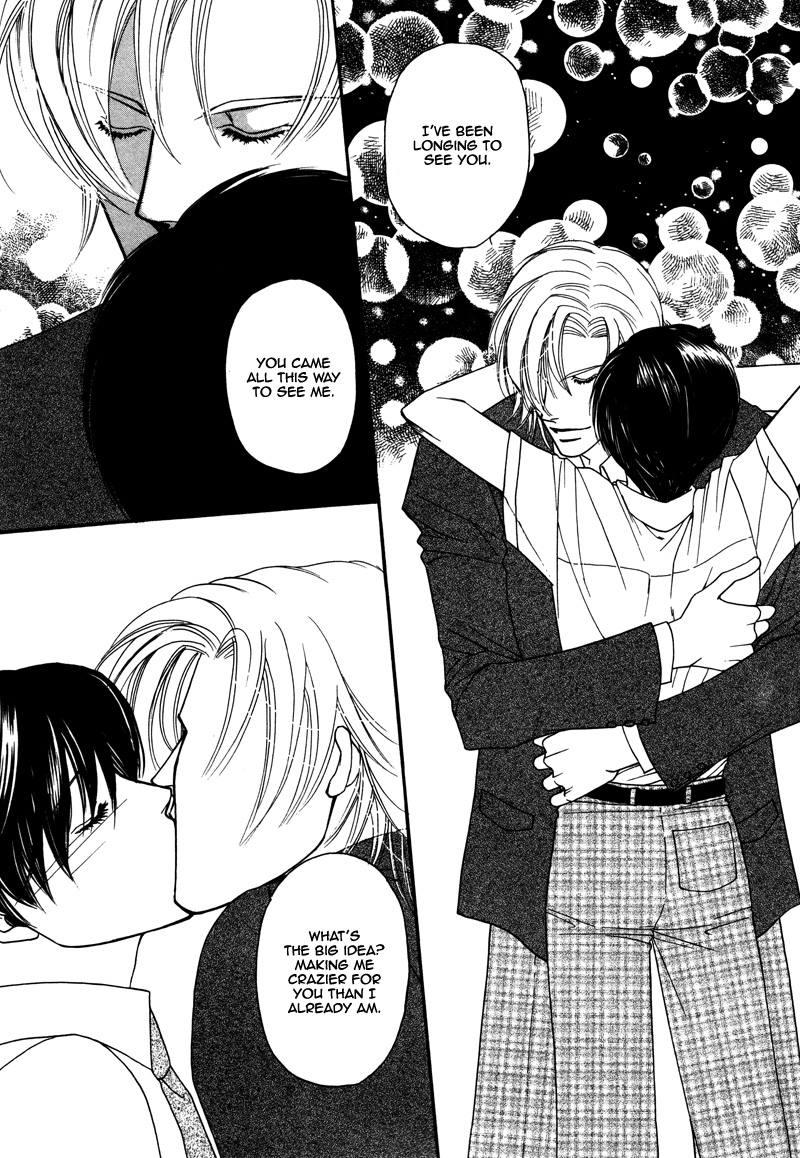 Anata ni Muchuu Vol. 1 Ch. 2 第38页
