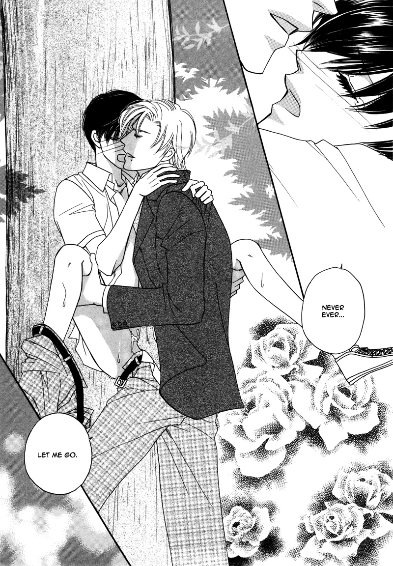 Anata ni Muchuu Vol. 1 Ch. 2 第40页