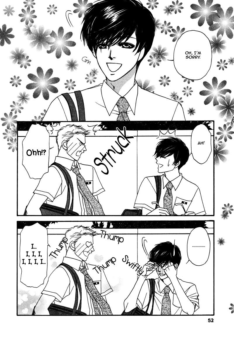 Anata ni Muchuu Vol. 1 Ch. 2 第5页