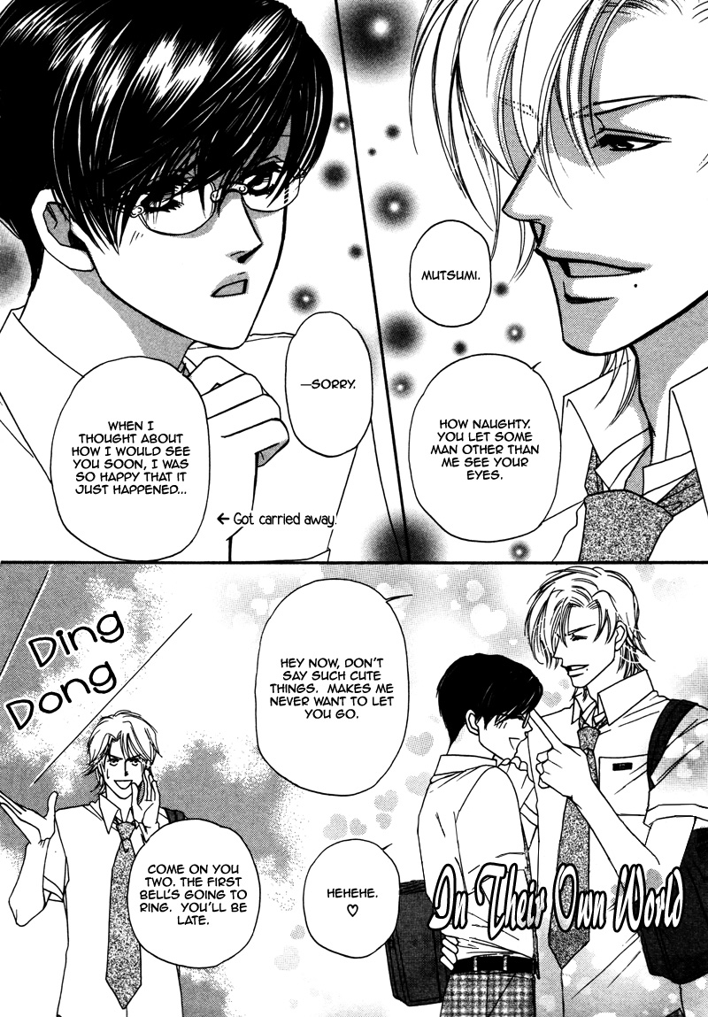 Anata ni Muchuu Vol. 1 Ch. 2 第9页