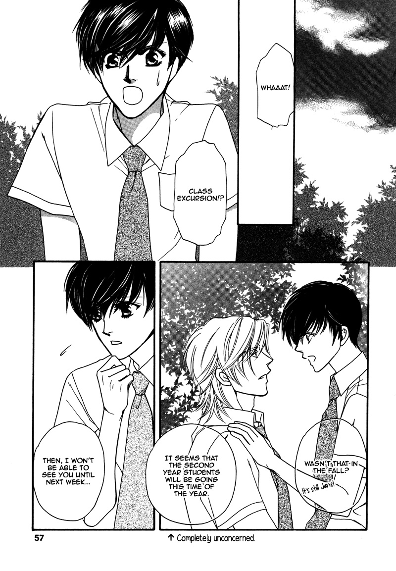 Anata ni Muchuu Vol. 1 Ch. 2 第10页