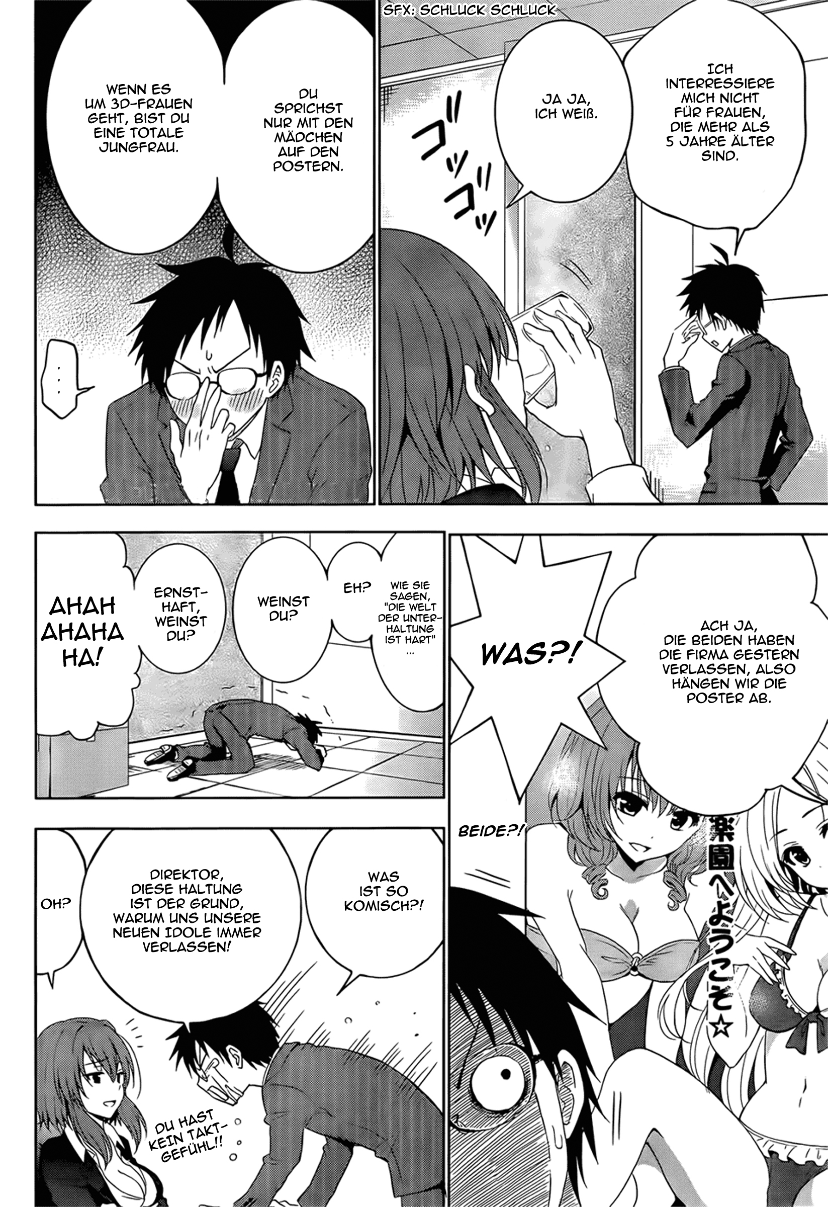 Aimane ~Akuma na Kanojo wo Produce~ Das Teufelsmädchen und der exklusive Vertrag 第5页