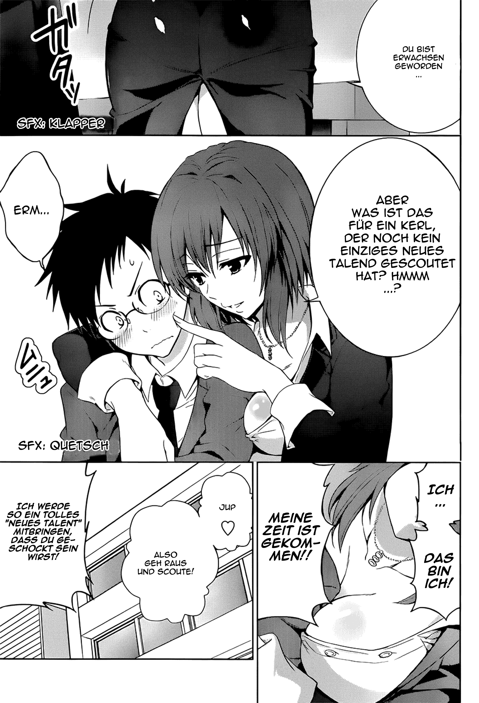 Aimane ~Akuma na Kanojo wo Produce~ Das Teufelsmädchen und der exklusive Vertrag 第6页