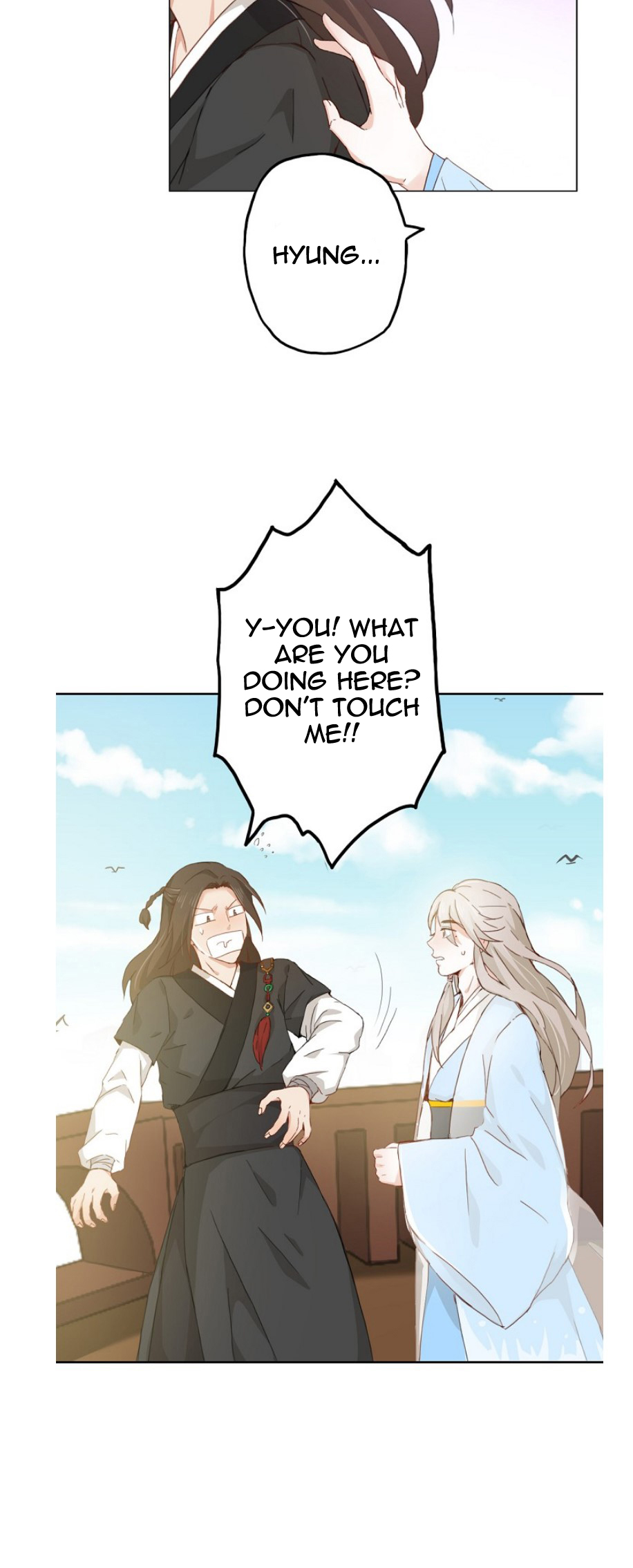 Flowers In The Mirror Ch. 2 第11页