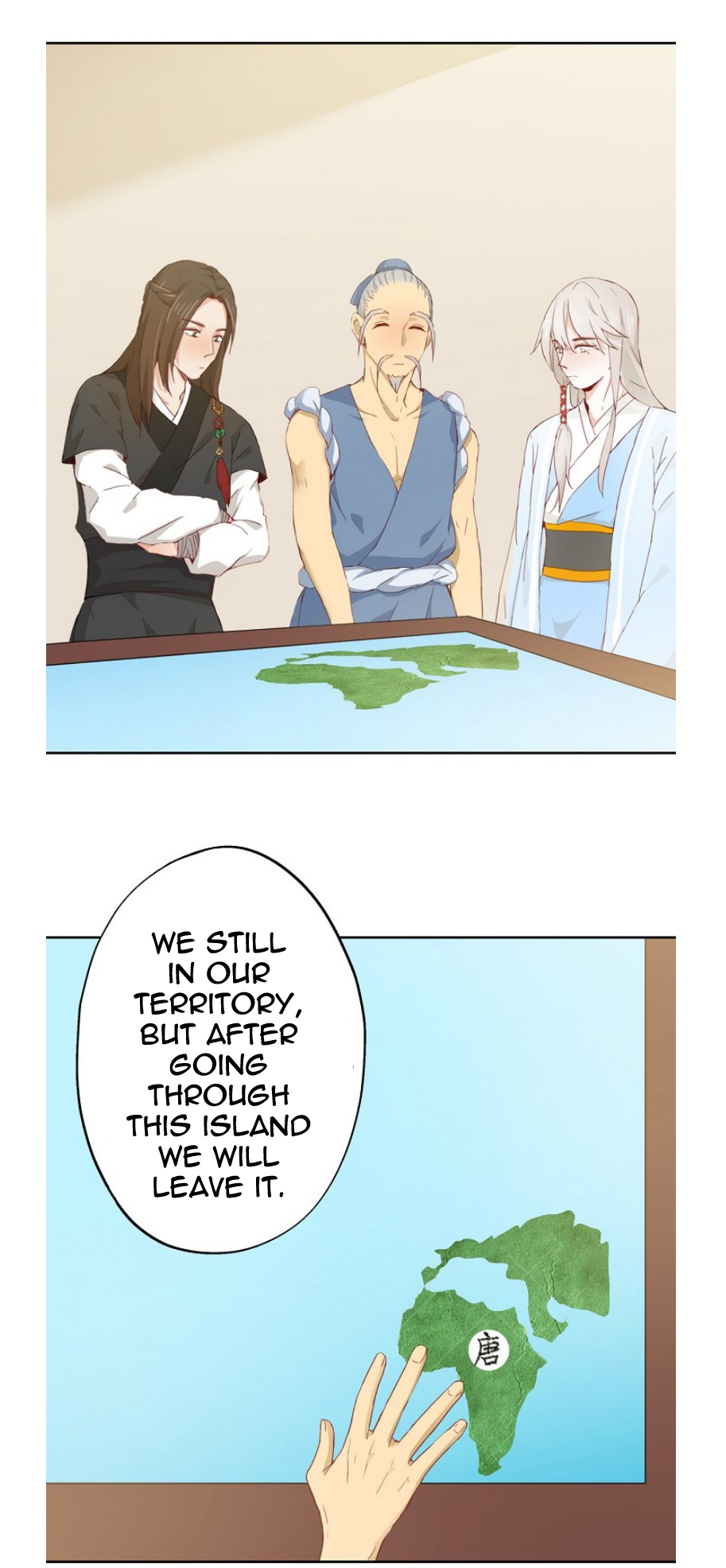 Flowers In The Mirror Ch. 2 第14页