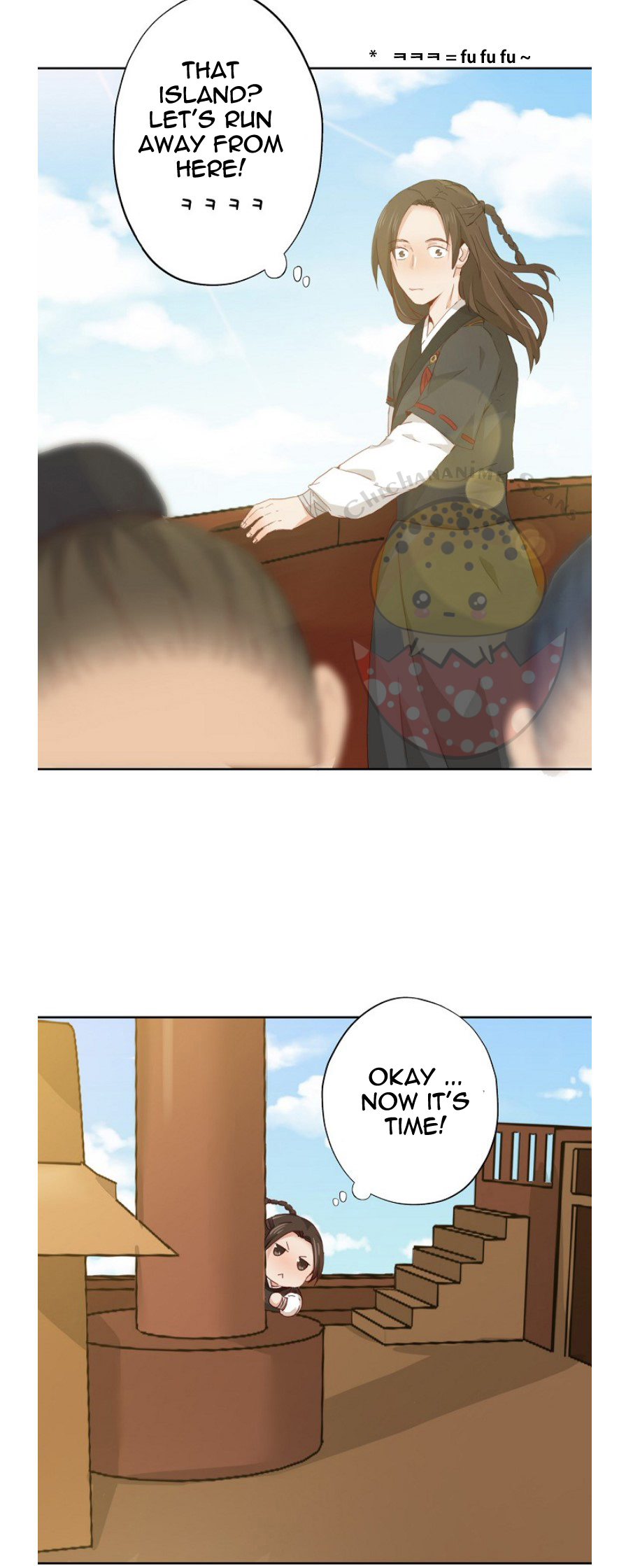 Flowers In The Mirror Ch. 2 第21页