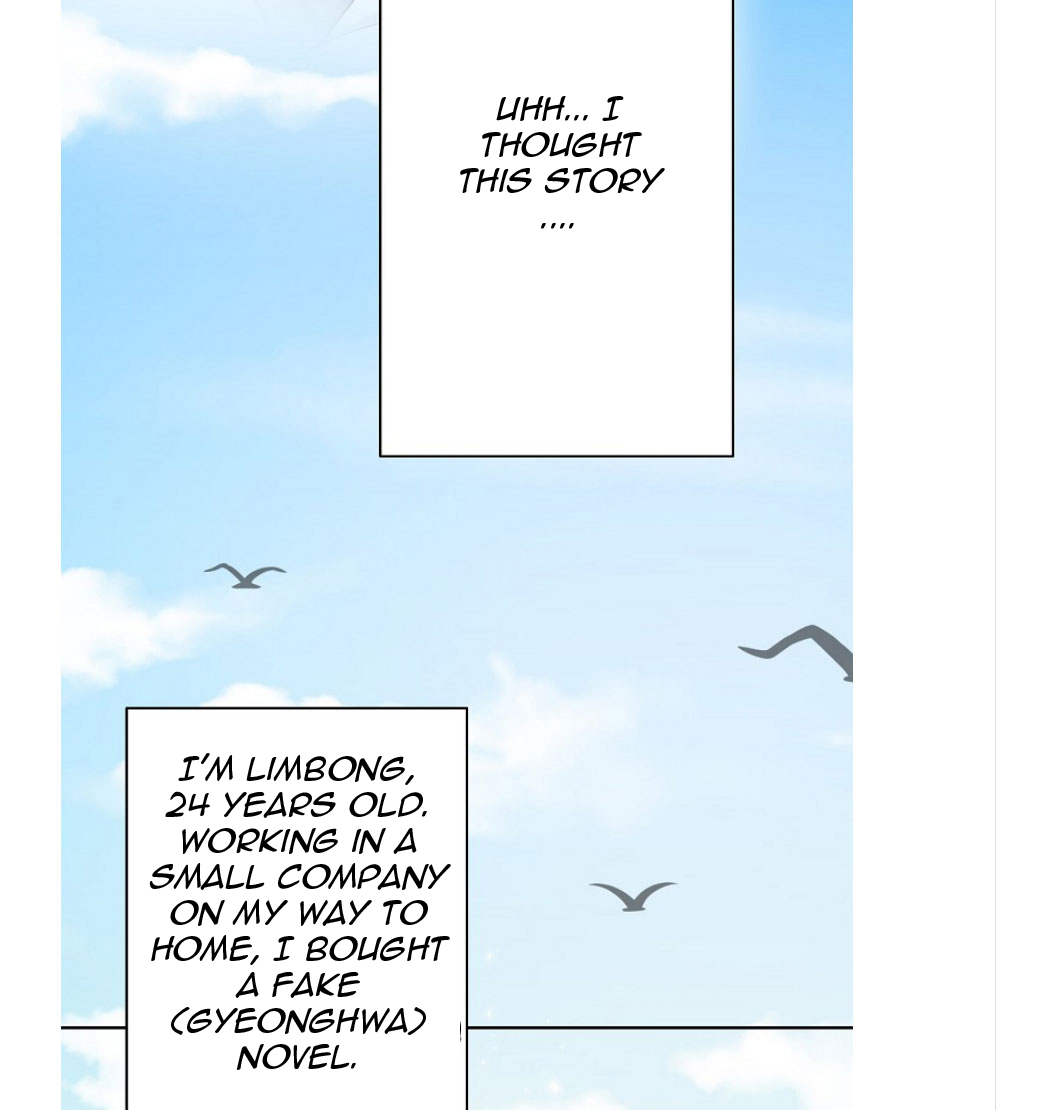 Flowers In The Mirror Ch. 2 第6页