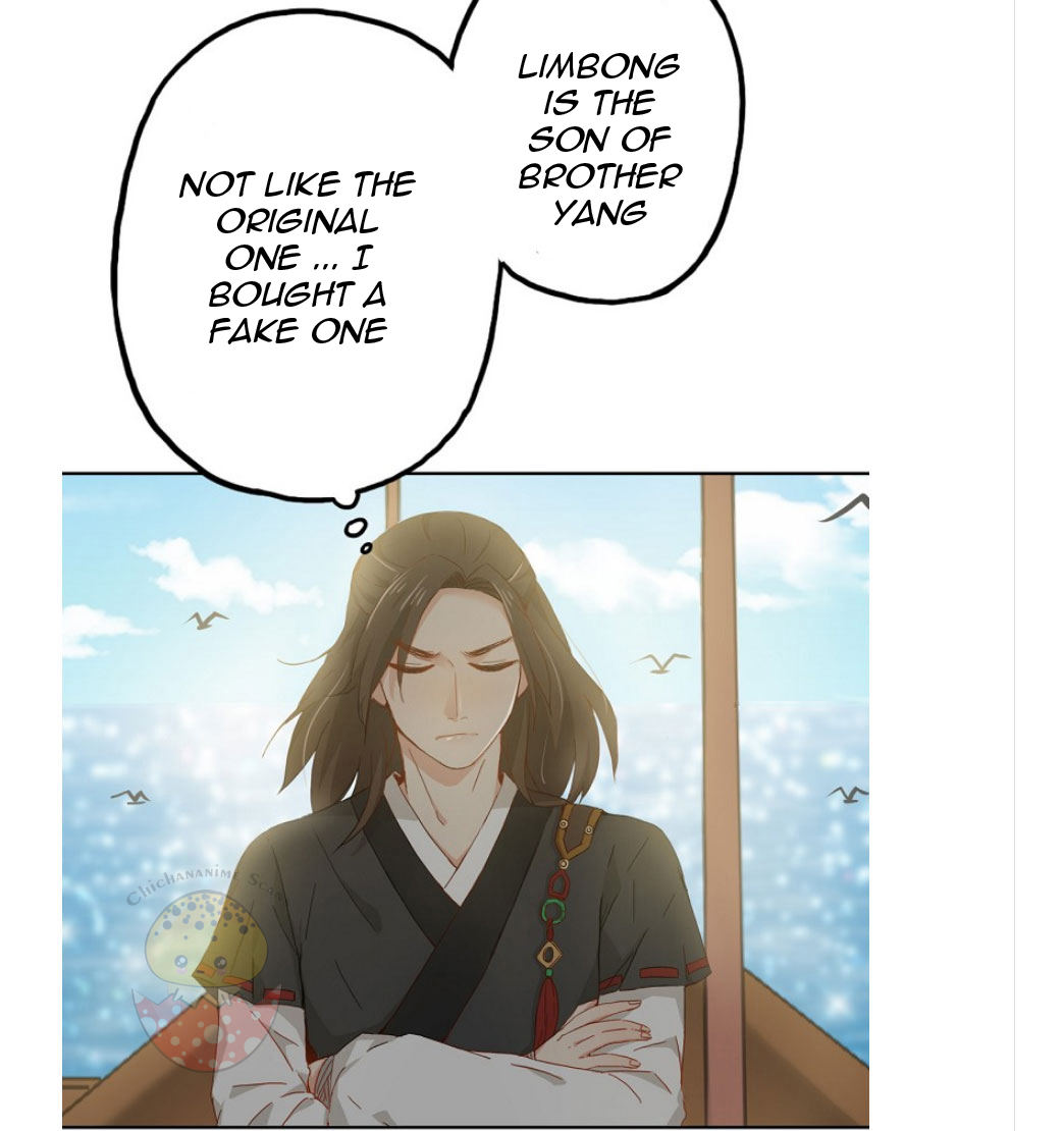 Flowers In The Mirror Ch. 2 第9页