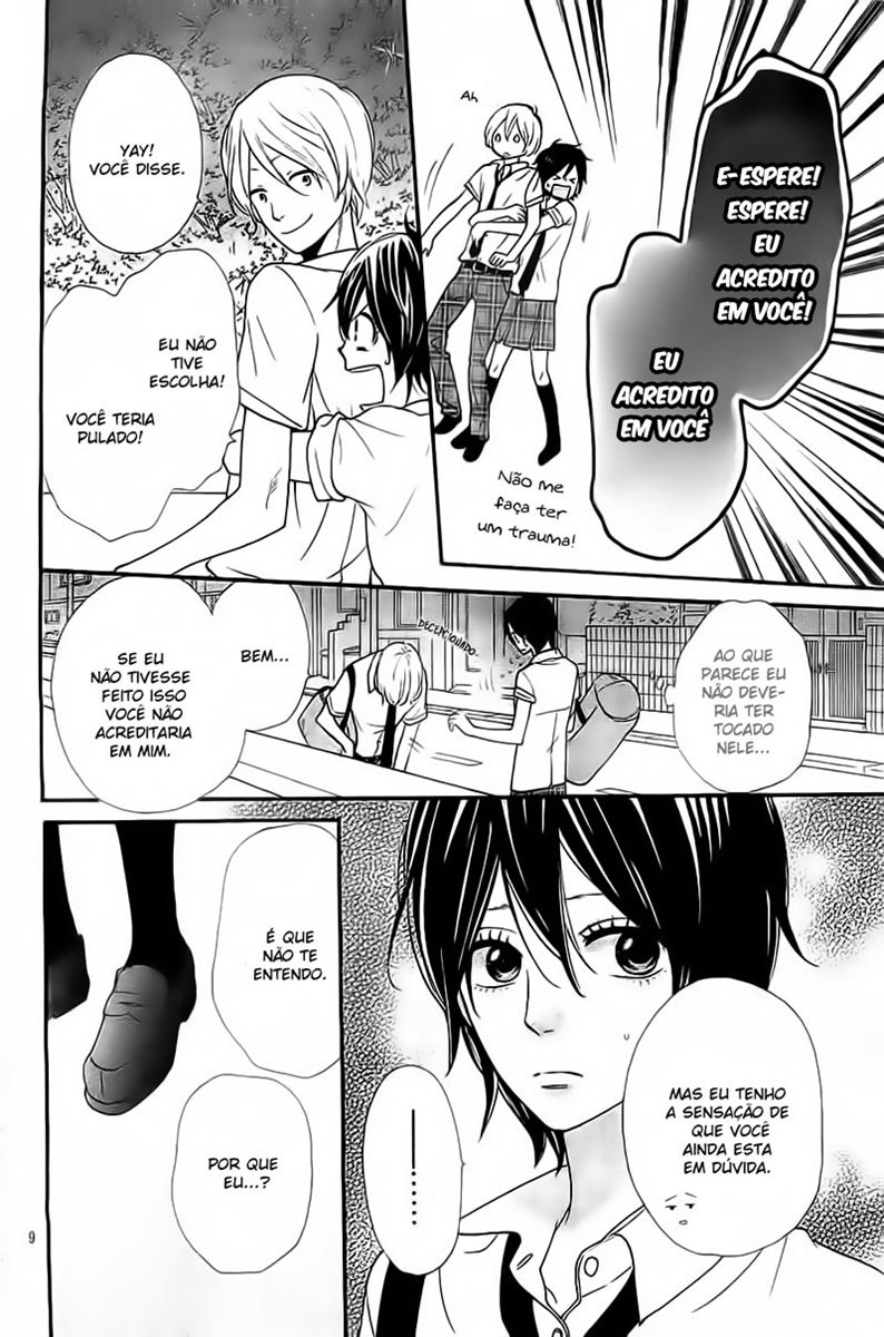 Kimi wo Suki ni Natta Riyuu Oneshot 第12页