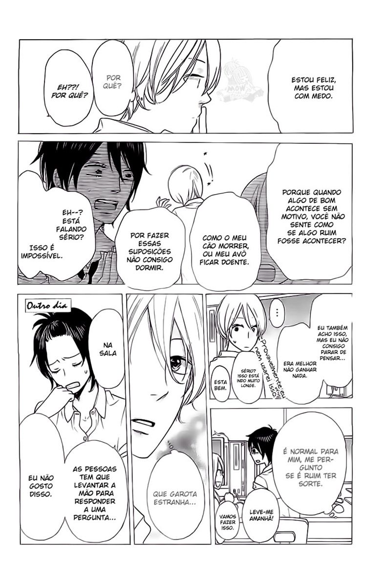 Kimi wo Suki ni Natta Riyuu Oneshot 第14页