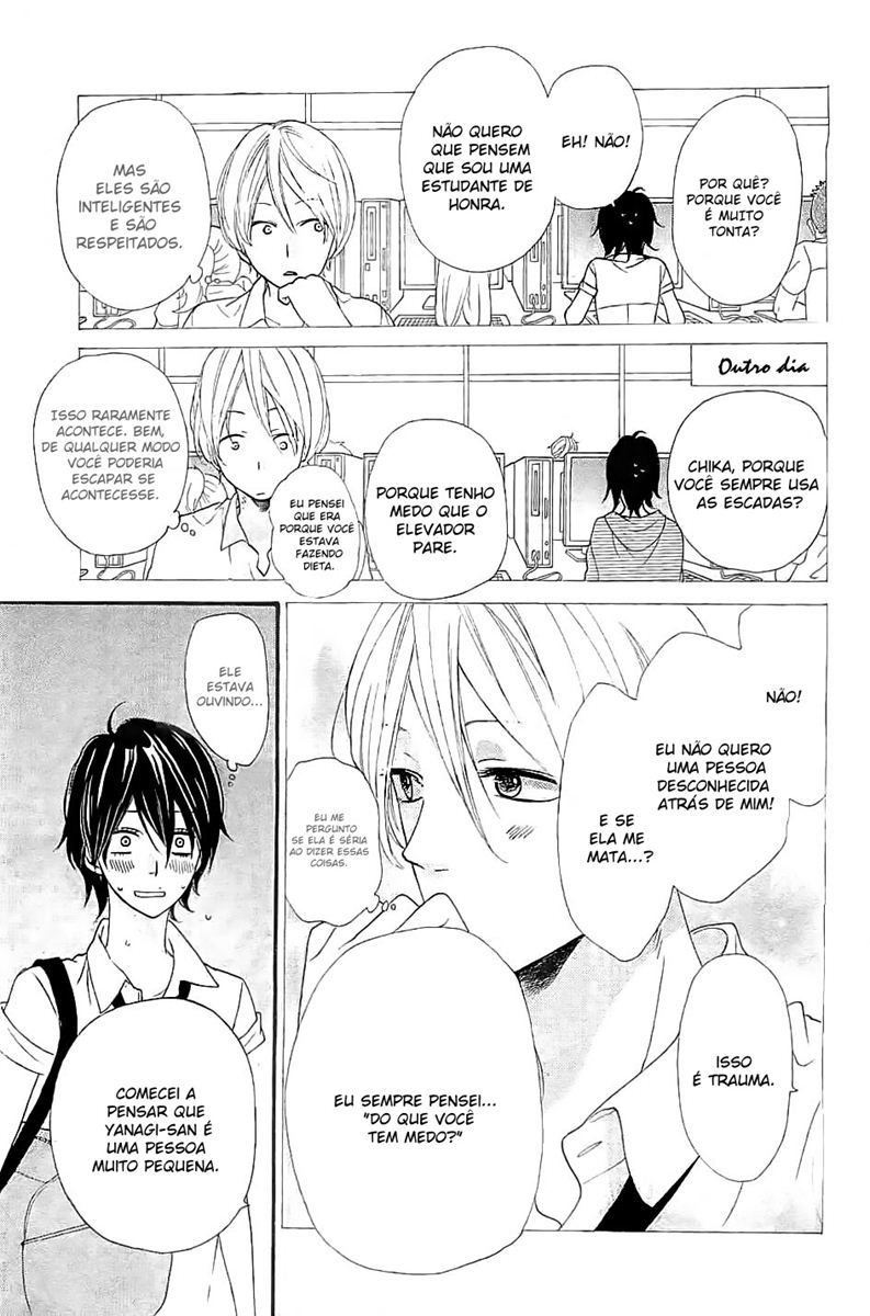 Kimi wo Suki ni Natta Riyuu Oneshot 第15页