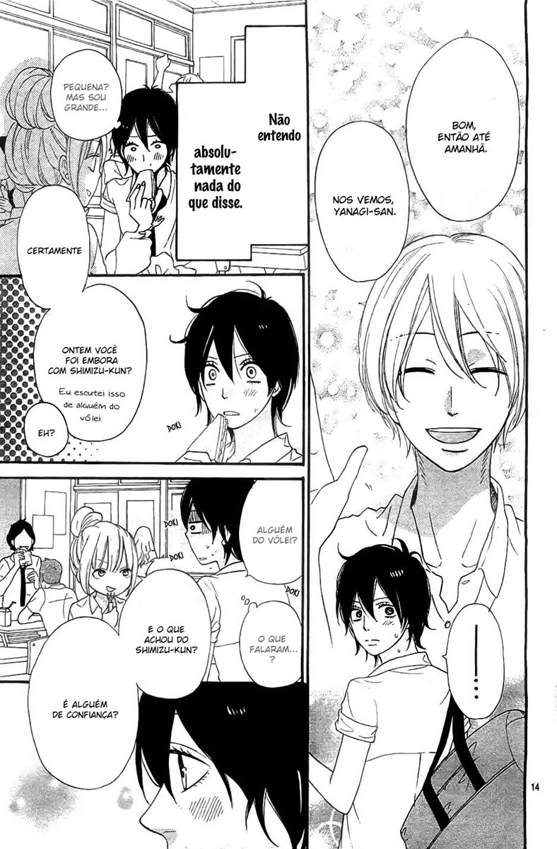 Kimi wo Suki ni Natta Riyuu Oneshot 第17页