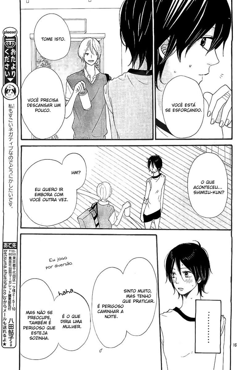 Kimi wo Suki ni Natta Riyuu Oneshot 第19页