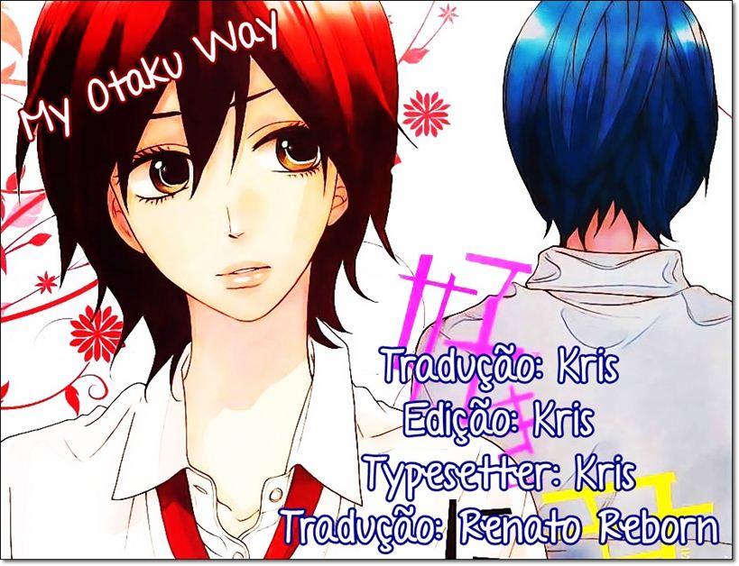 Kimi wo Suki ni Natta Riyuu Oneshot 第3页