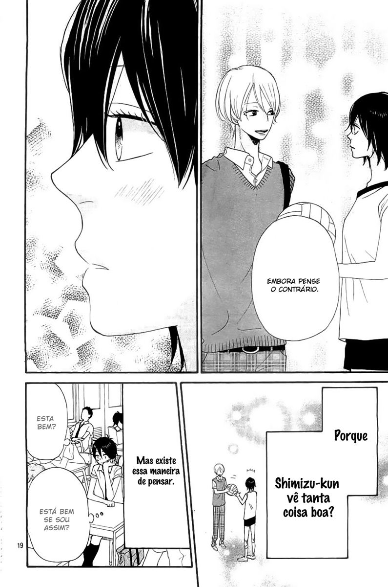 Kimi wo Suki ni Natta Riyuu Oneshot 第22页