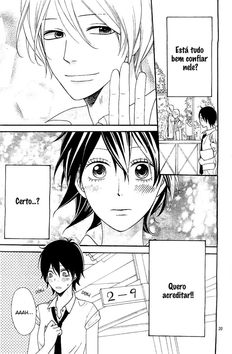 Kimi wo Suki ni Natta Riyuu Oneshot 第23页