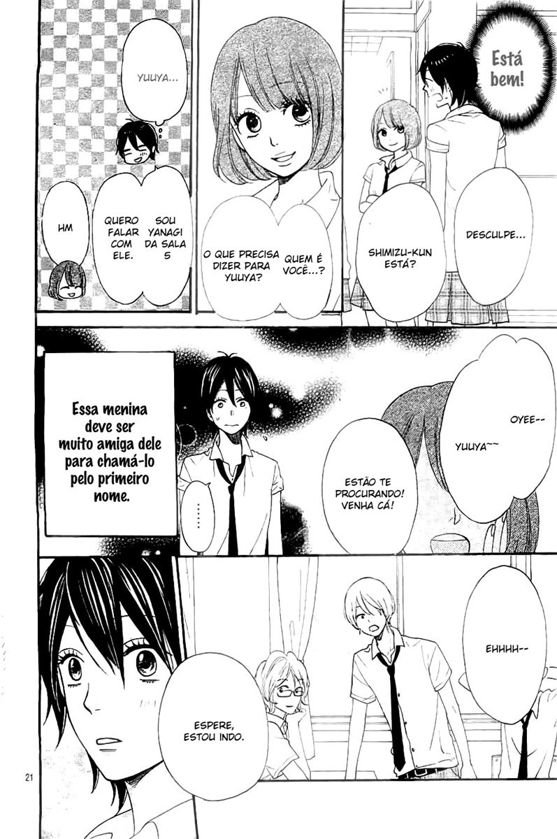 Kimi wo Suki ni Natta Riyuu Oneshot 第24页