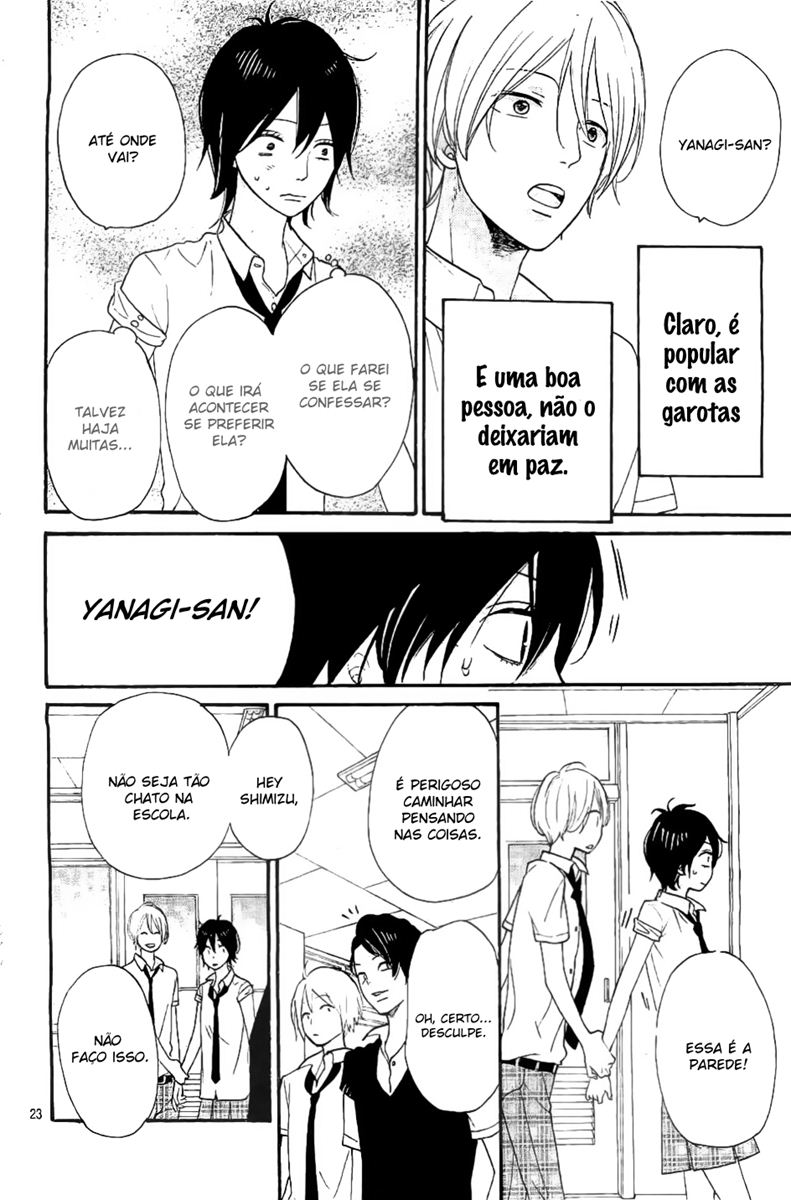 Kimi wo Suki ni Natta Riyuu Oneshot 第26页