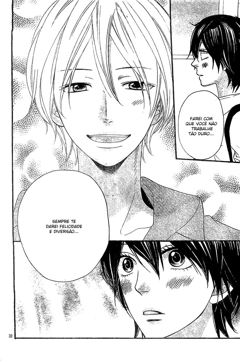 Kimi wo Suki ni Natta Riyuu Oneshot 第42页