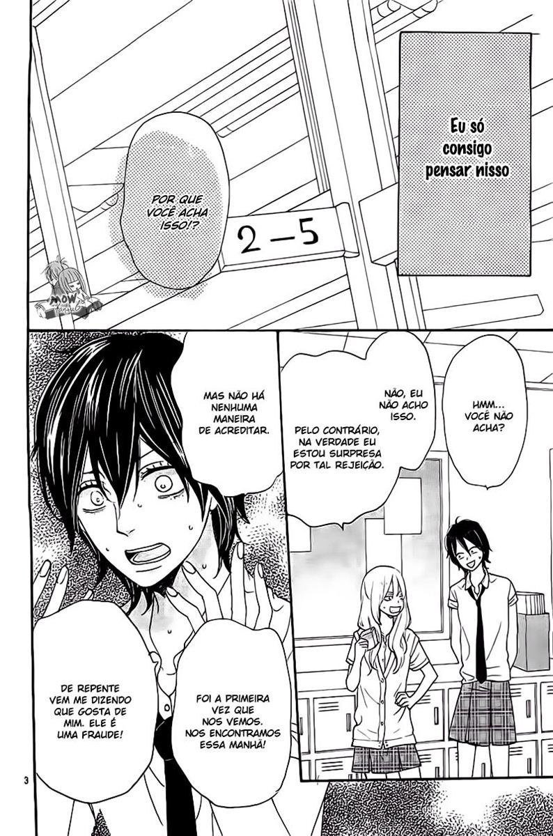 Kimi wo Suki ni Natta Riyuu Oneshot 第6页