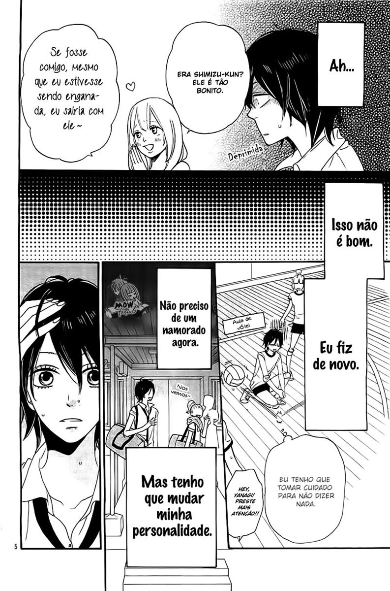 Kimi wo Suki ni Natta Riyuu Oneshot 第8页